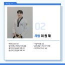 로운태권도장 네이버블로그