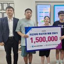 명진학교 이미지