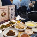 대전본점 맛찬들왕소금구이 이미지