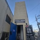 신월동194 이미지