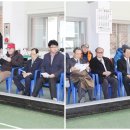 대한노인회 대덕구지회 이미지