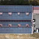 영호태양광발전소 이미지