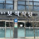 GS25 영월별마로 이미지