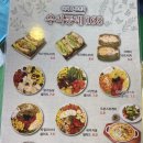 브런치카페우리동네168 이미지