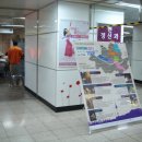 SJ컴퍼니 이미지