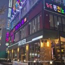 오빠노래연습장 이미지