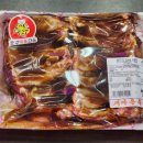 새마을축산 이미지