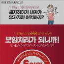 카앤피플샵중랑