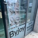 니즈바이 이미지