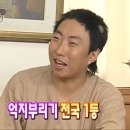 공주상회 이미지