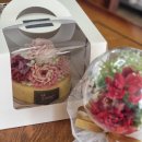 꽃담케이크 | 광주 앙금 떡케이크 꽃담은떡 환갑케이크 주문제작 내돈내산 후기