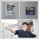 오름치과의원 이미지