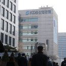 산업은행 이미지