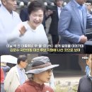 이명박·박근혜 전 대통령이 여론조사 지지율을 안 봤을까? 이미지