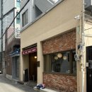 그라치에 | 전포 파스타 뇨끼 맛집 그라치에 내돈내산 후기