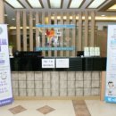 코뿔소정형외과의원 이미지