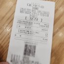 엔제리너스&amp;크리스피크림 포켓몬 에디션 출시/포켓몬 메탈 마그넷 구입 후기_저에게 고라파덕을 주세요