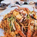 아라해물탕찜 이미지