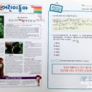 백마피오디오미술학원