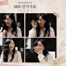 모든 무대가 늘 최고의 무대였지만..수천번 고민하다 골라봤어요..!!! 이미지
