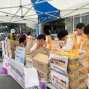 영등포구 당산1동주민센터 이미지