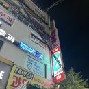 석계PC 이미지