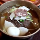 3번지여인숙 | 천년의 꿈💥《지방 평양냉면 맛집》 일산/의정부/인천/대전/대구