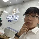 신협은행 실습 일지 - 총평