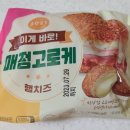 디앤비빌딩 이미지