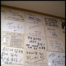 유리네 이미지