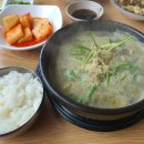 예천추어탕