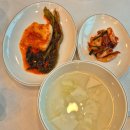 청운누룽지백숙산본 | 산본 백숙 맛집 청운 누룽지백숙 산본직영점 태을봉 등산 후 몸보신 후기