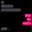 니커피 이미지