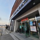 한마음연합의원 이미지