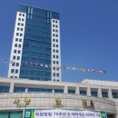 대구대학교 산업·행정대학원 이미지