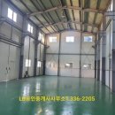 장유행정사사무소 이미지