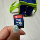 꿈꾸는 섬 | 젤다의 전설 지혜의 투영 꿈꾸는 섬과 비교하기, 젤다 보냉가방