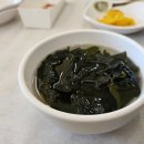 서해바다회집