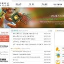 (주)MS가스 이미지