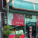 뚜레쥬르벌교 - 보성군 시장2길 10-5 | 뚜레쥬르벌교