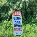 동당미펜션 이미지