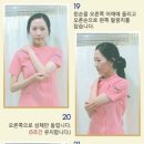 메트로적추병원 이미지