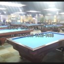 도깨비 당구장 이미지