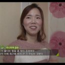 달려라치킨 이미지