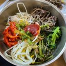 벨라비타(BellaVita)