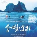 예닮기획 중앙뉴스라인