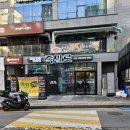 수원시청 | 수원시청역 맛집 족발로 후기｜수원 족발 푸짐햇던 곳