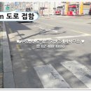 부동산월드공인중개사사무소 이미지