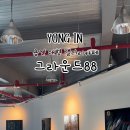 덕성산단2로 50번길 네이버블로그