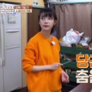 엠민박